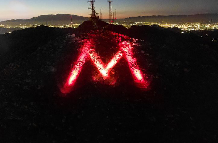 The Moreno Valley "M" lit red